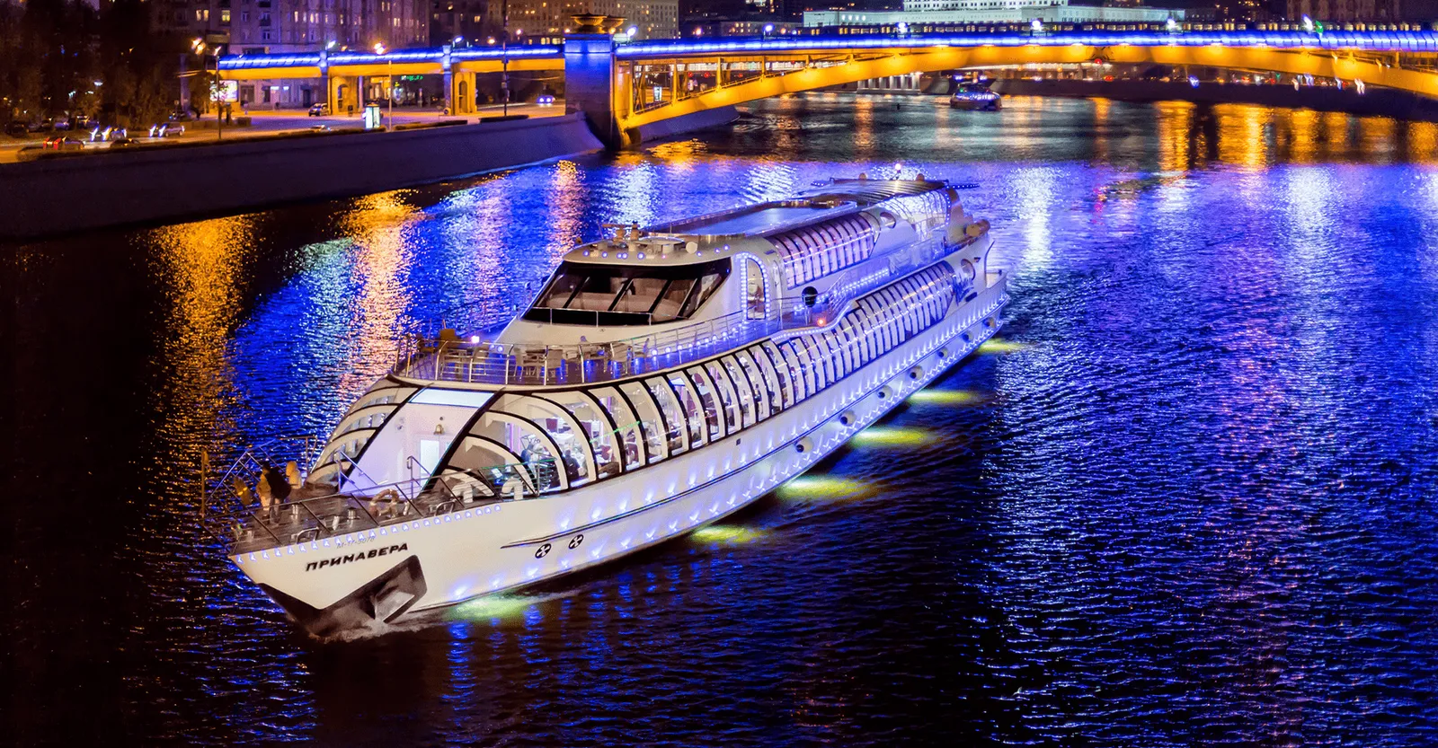 речной вокзал ночью